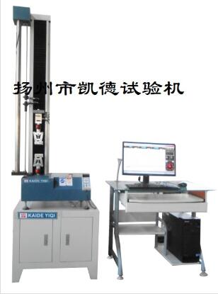 萬(wàn)能材料試驗(yàn)機(jī)的夾具結(jié)構(gòu)要求是什么？